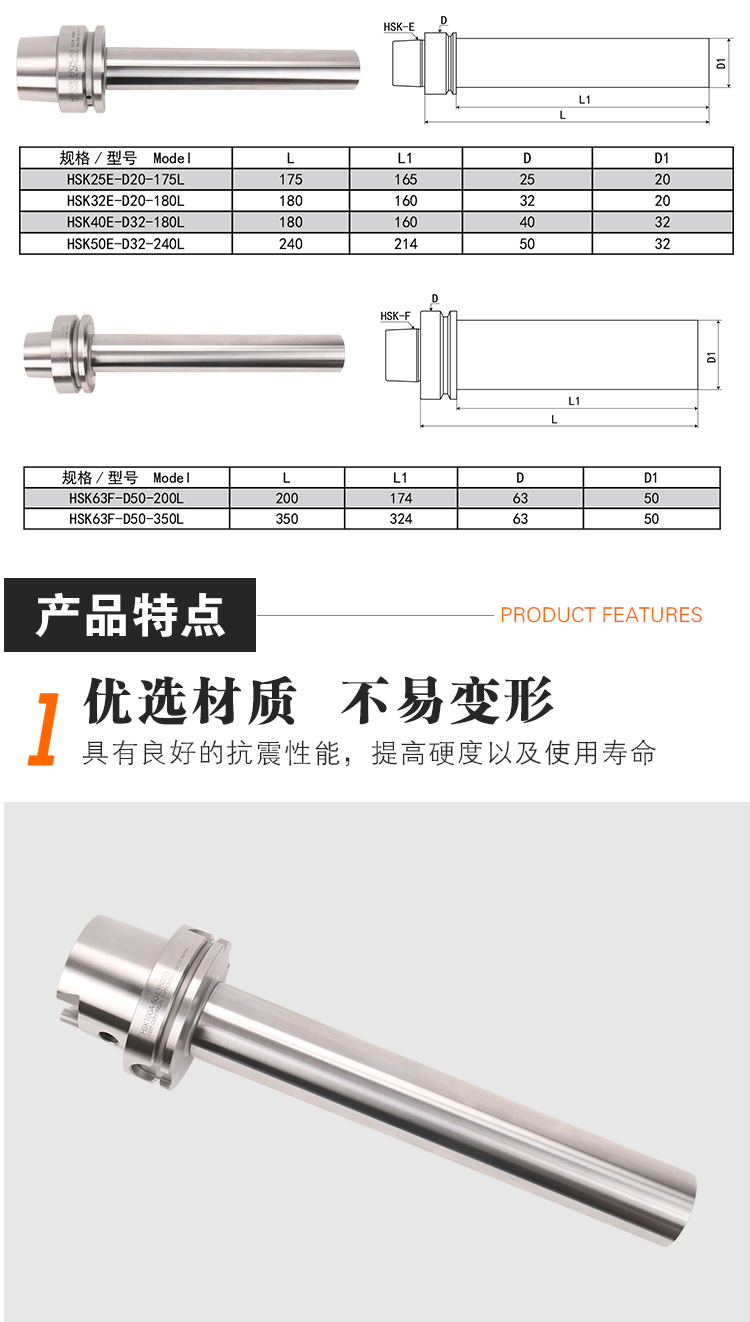 页面 1_r3_c1_s1.jpg