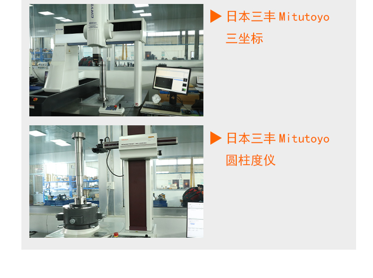 页面 1_r6_c1_s1.jpg