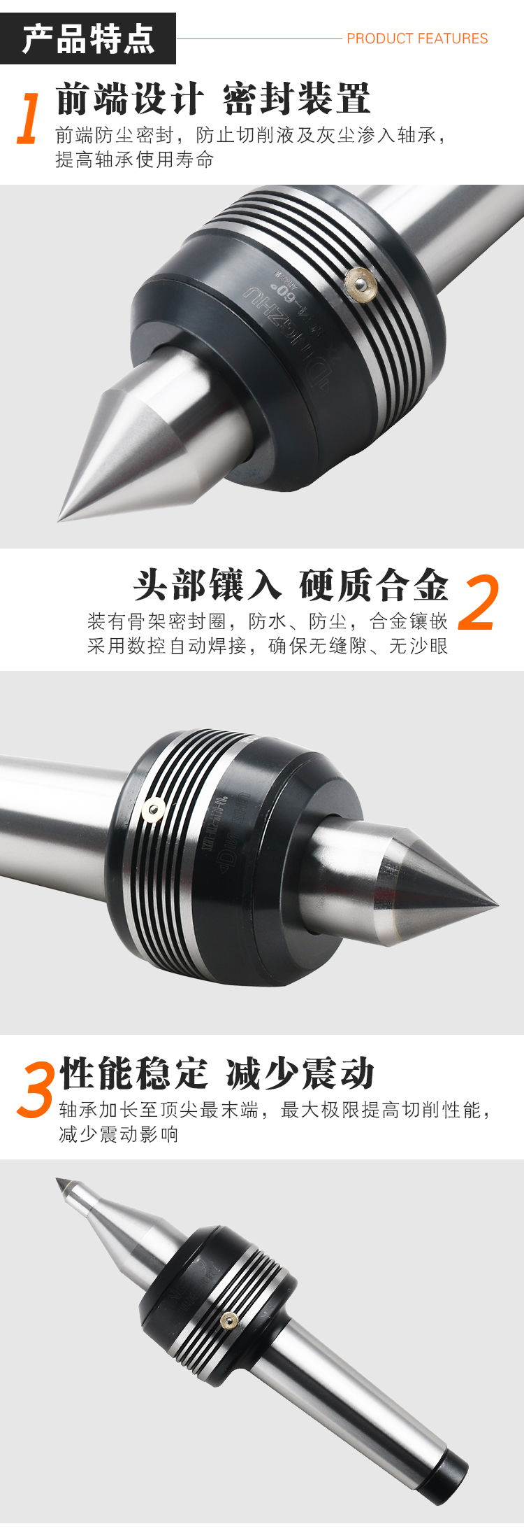 页面 1_r3_c1_s1.jpg