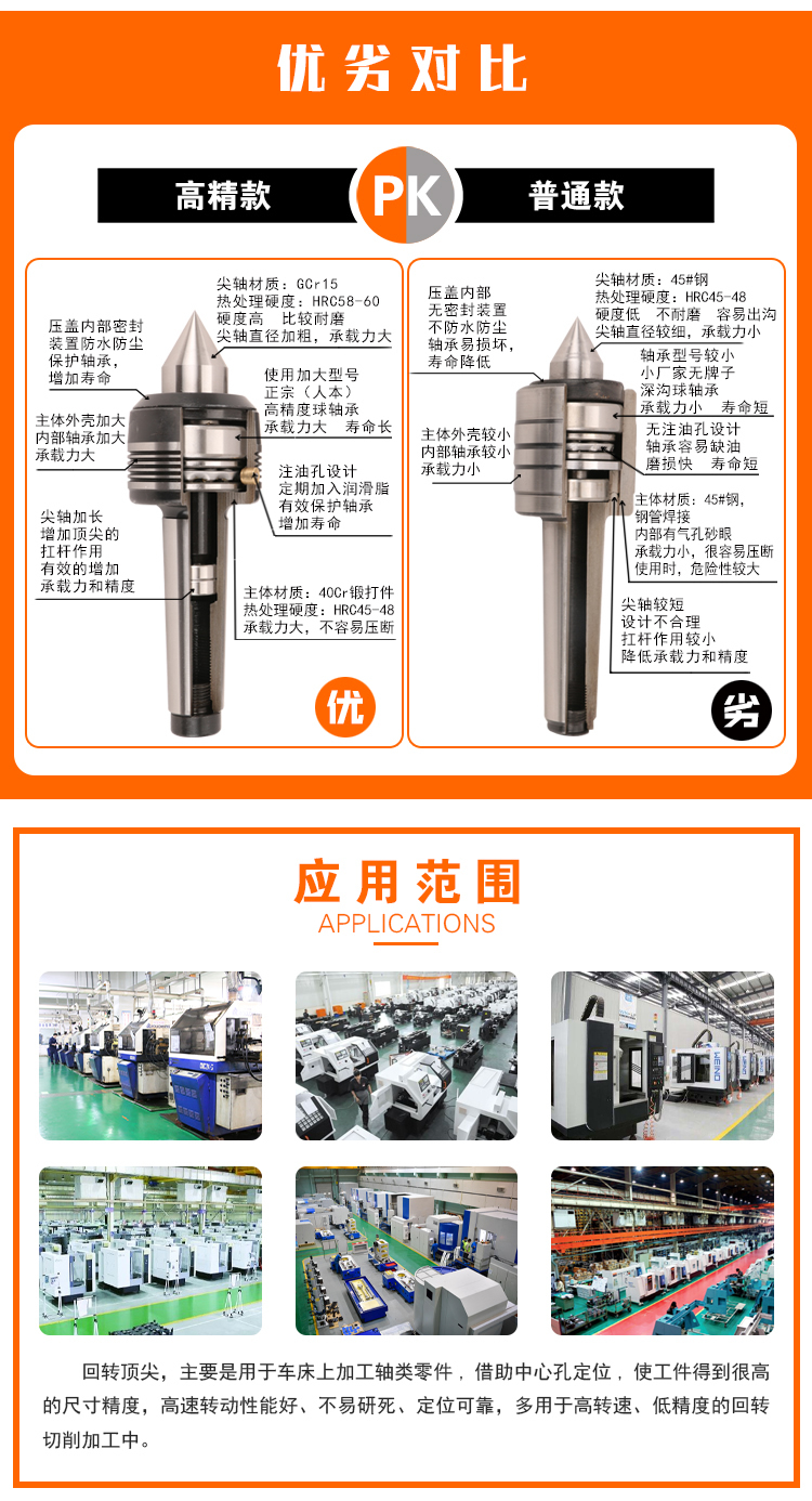 页面 1_r5_c1_s1.jpg