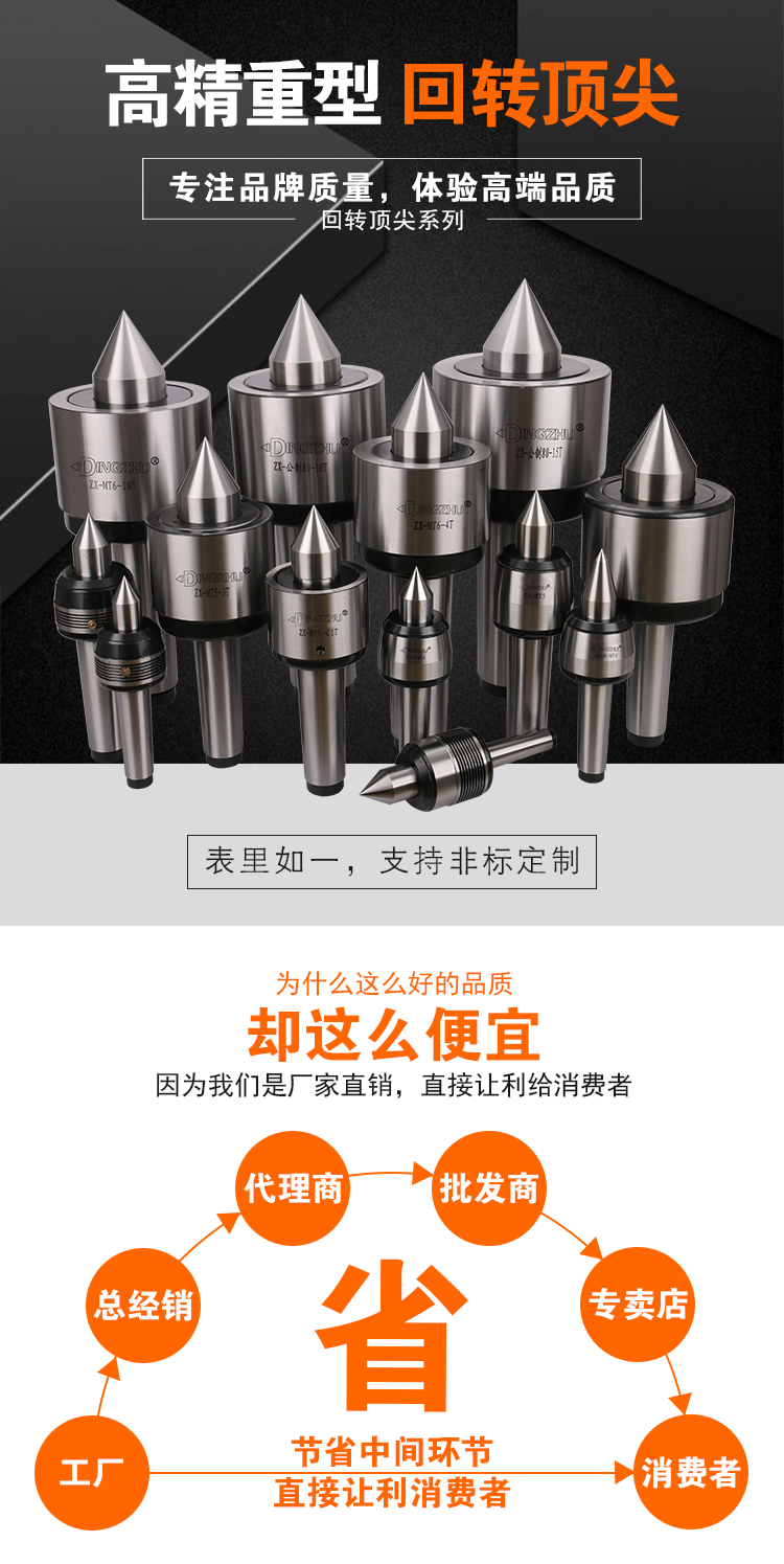 页面 1_r1_c1_s1.jpg