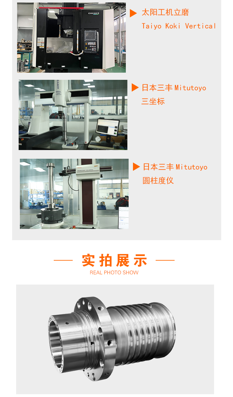 页面 1_r4_c1_s1.jpg