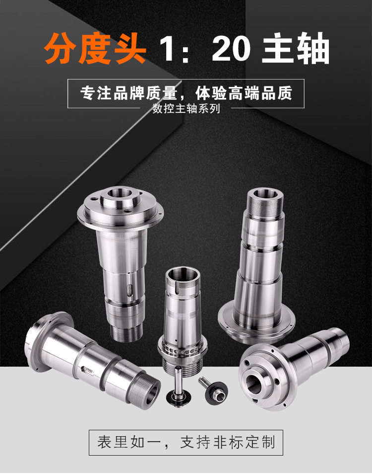 页面 1_r1_c1_s1.jpg