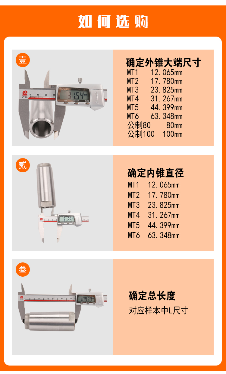 页面 1_r3_c1_s1.jpg