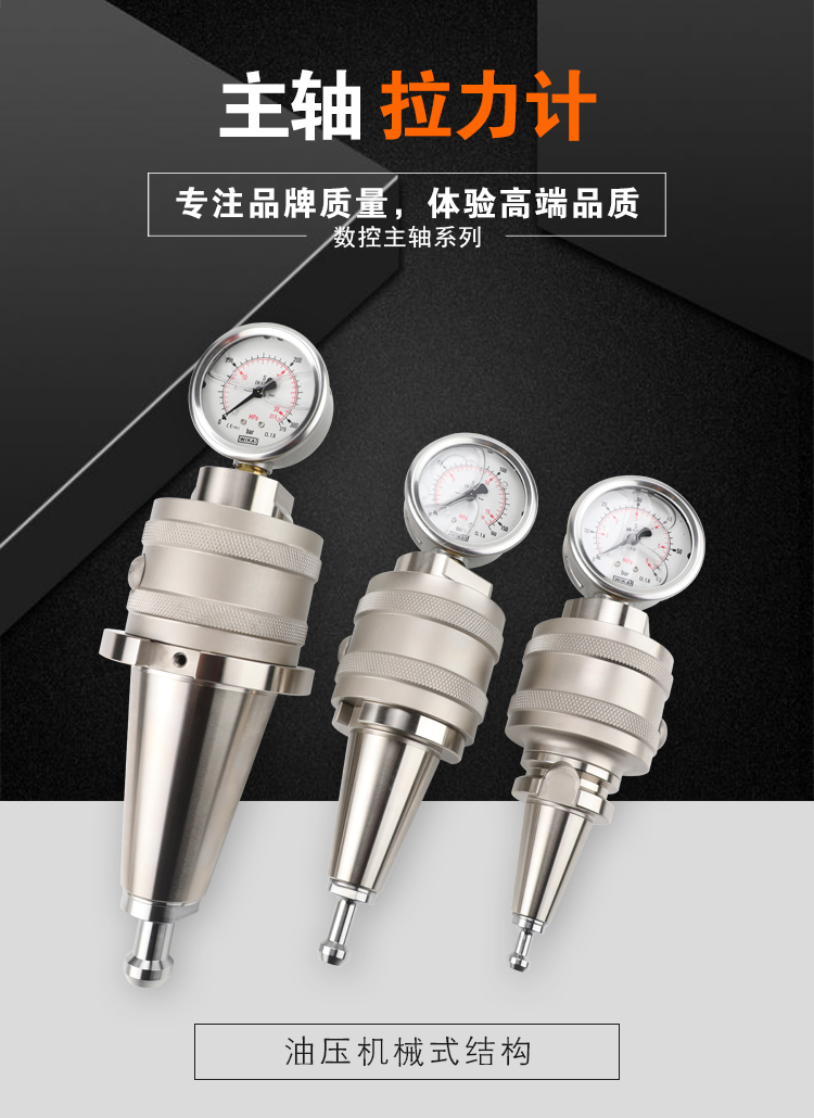 页面 1_r1_c1_s1.jpg