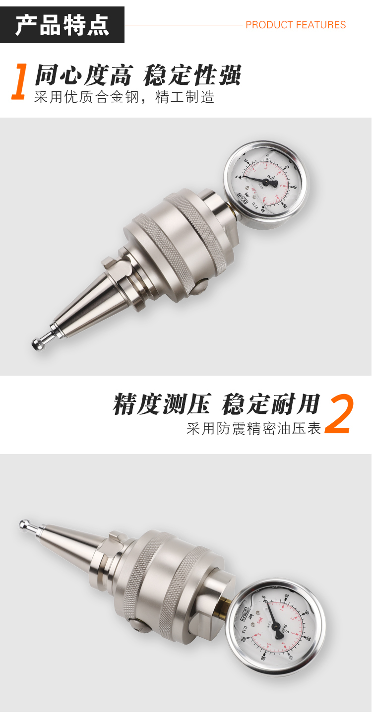 页面 1_r3_c1_s1.jpg