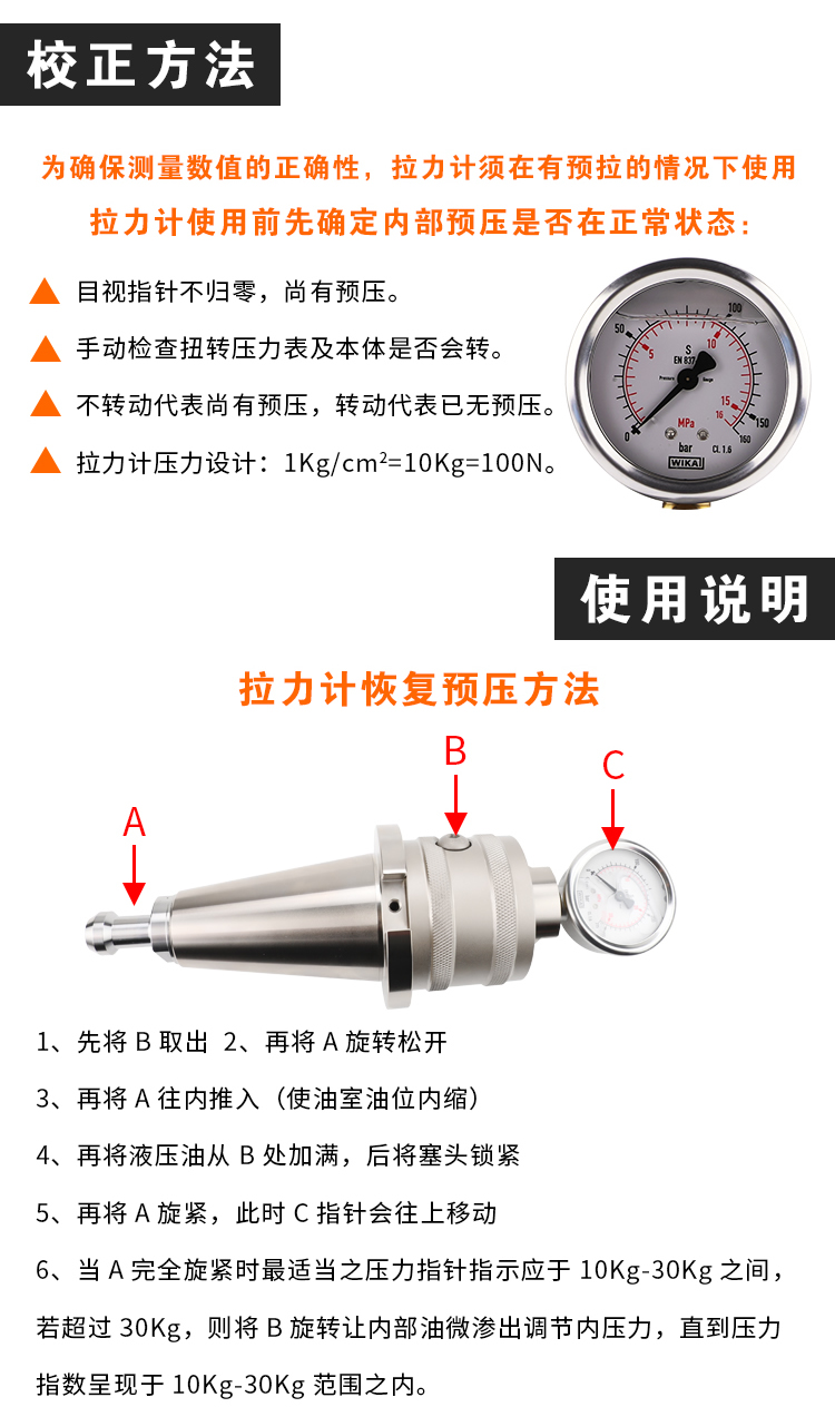 页面 1_r4_c1_s1.jpg