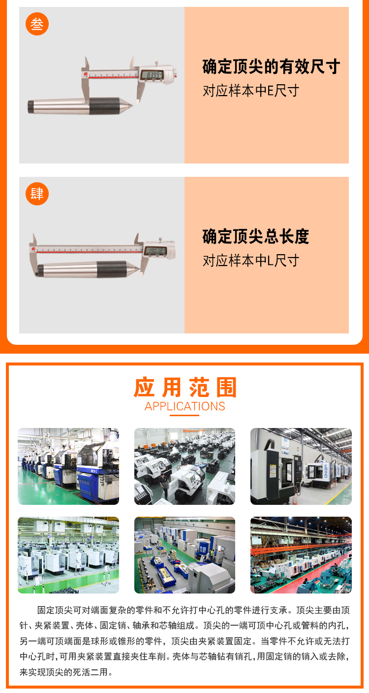 页面 1_r5_c1_s1.jpg