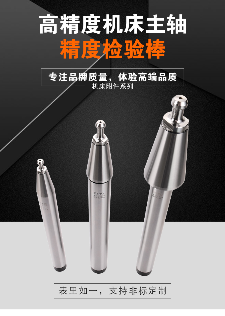 页面 1_r1_c1_s1.jpg