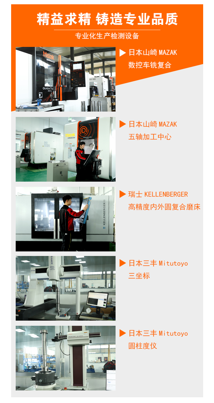 页面 1_r4_c1_s1.jpg