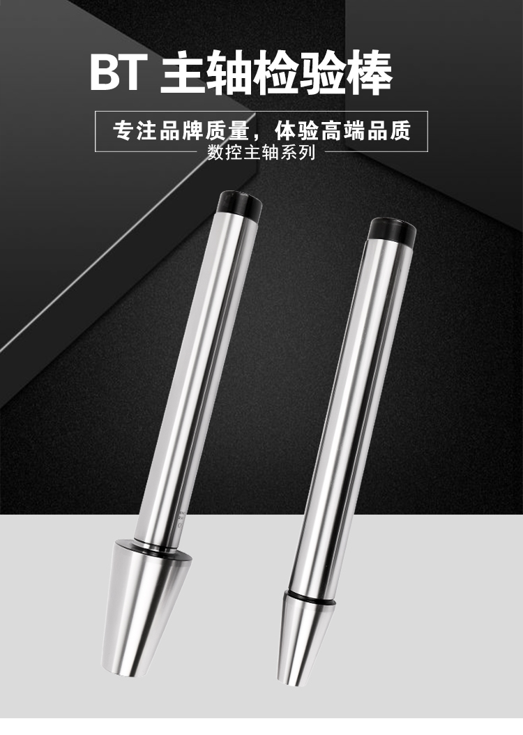 页面 1_r1_c1_s1.jpg