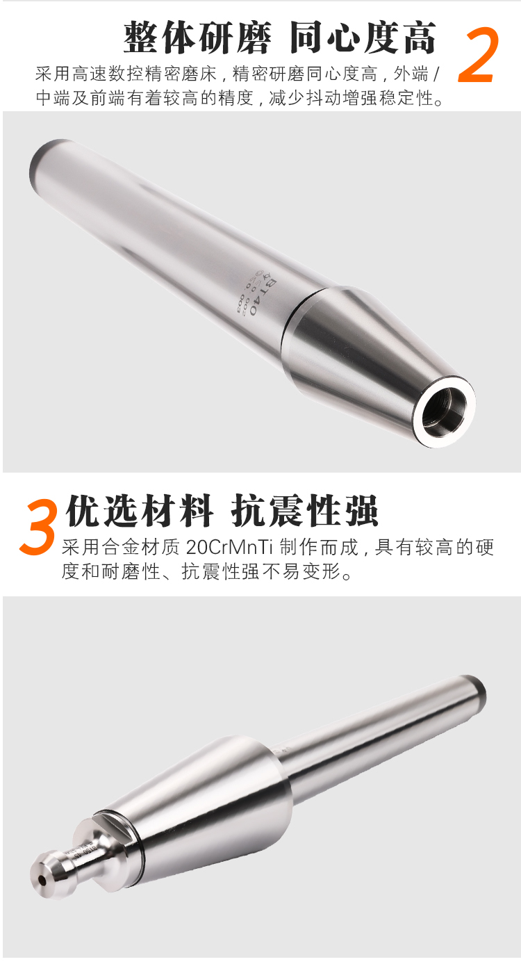 页面 1_r4_c1_s1.jpg