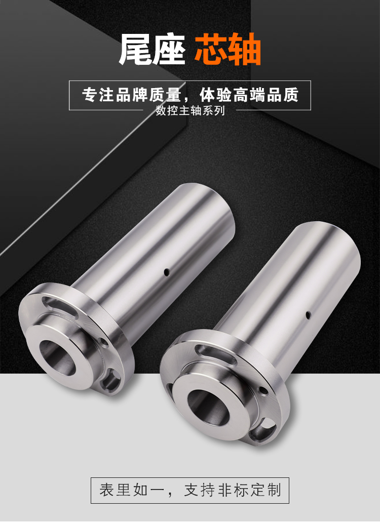 页面 1_r1_c1_s1.jpg