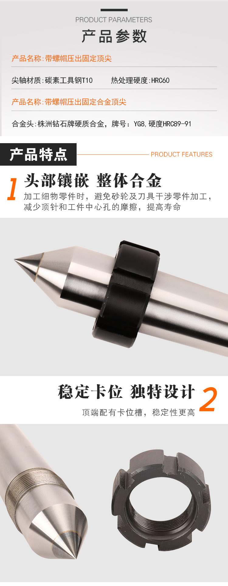 页面 1_r2_c1_s1.jpg