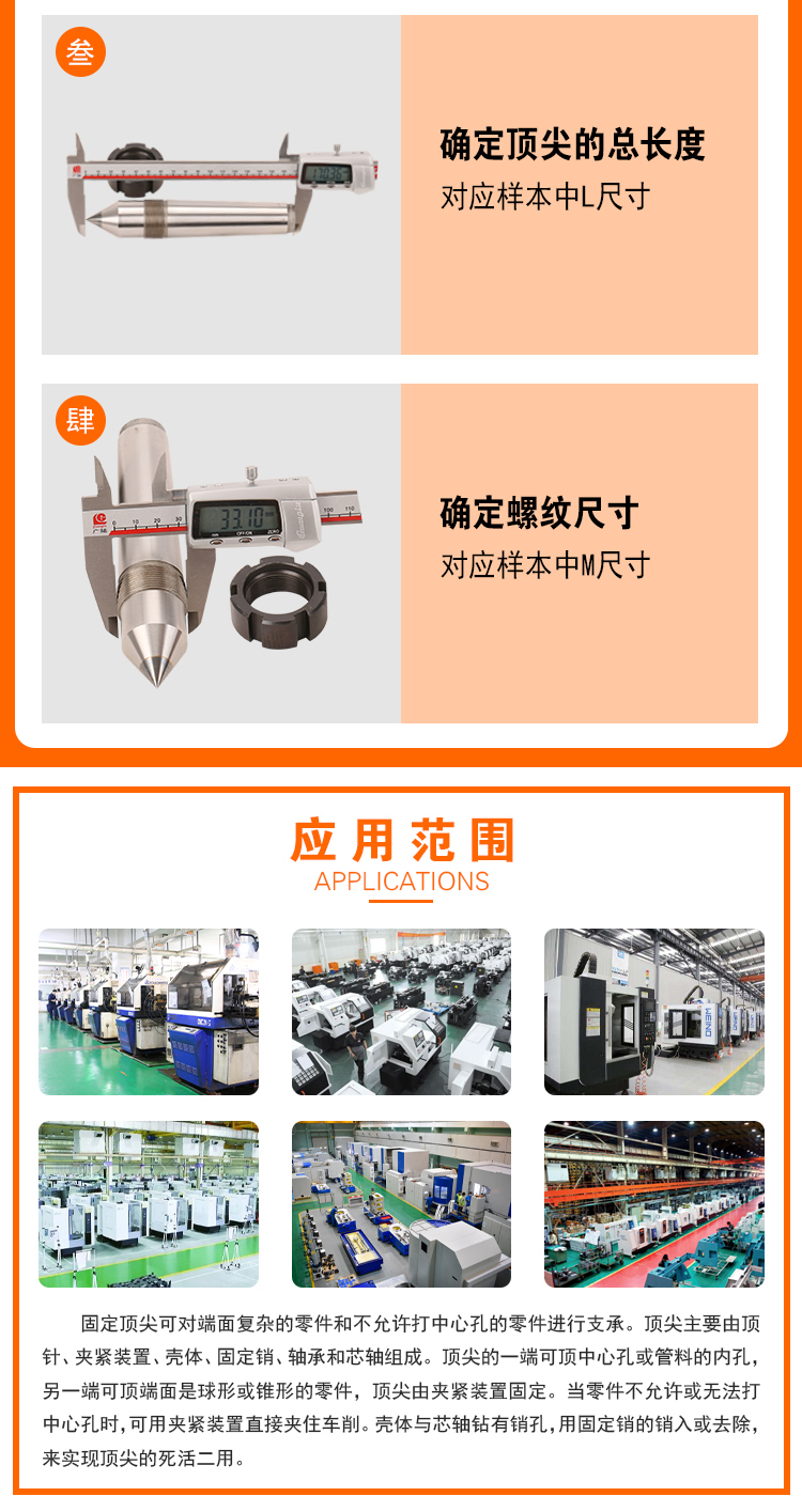 页面 1_r5_c1_s1.jpg