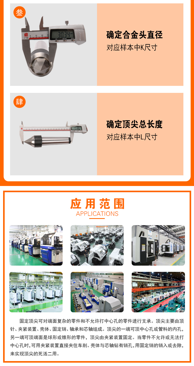 页面 1_r5_c1_s1.jpg
