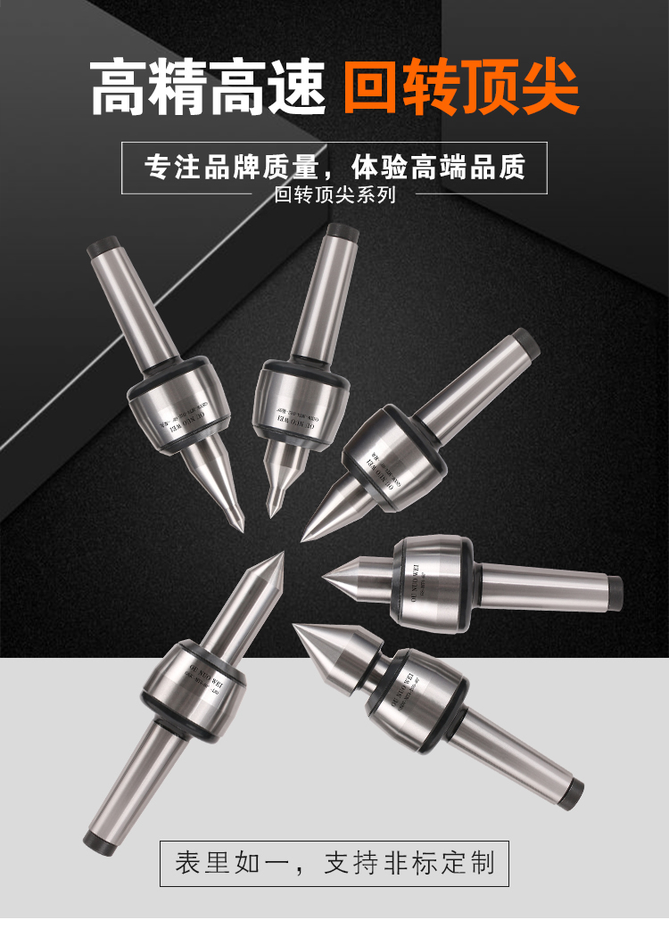 页面 1_r1_c1_s1.jpg