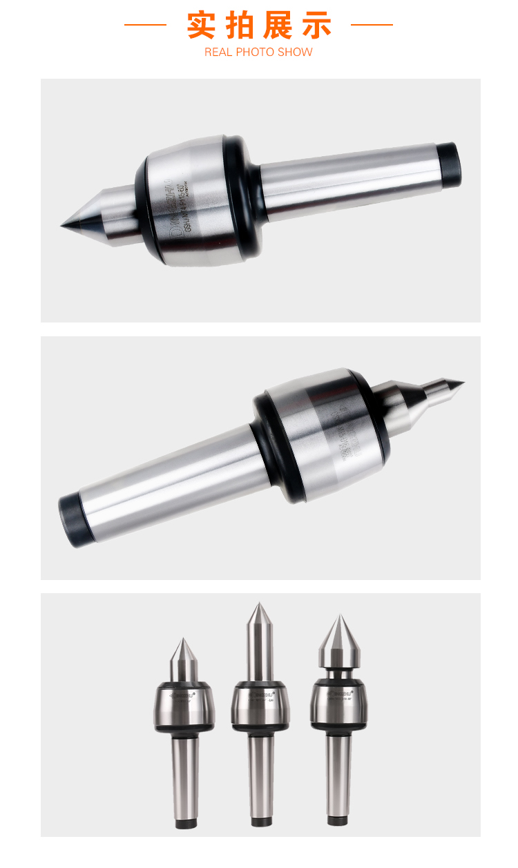 页面 1_r8_c1_s1.jpg